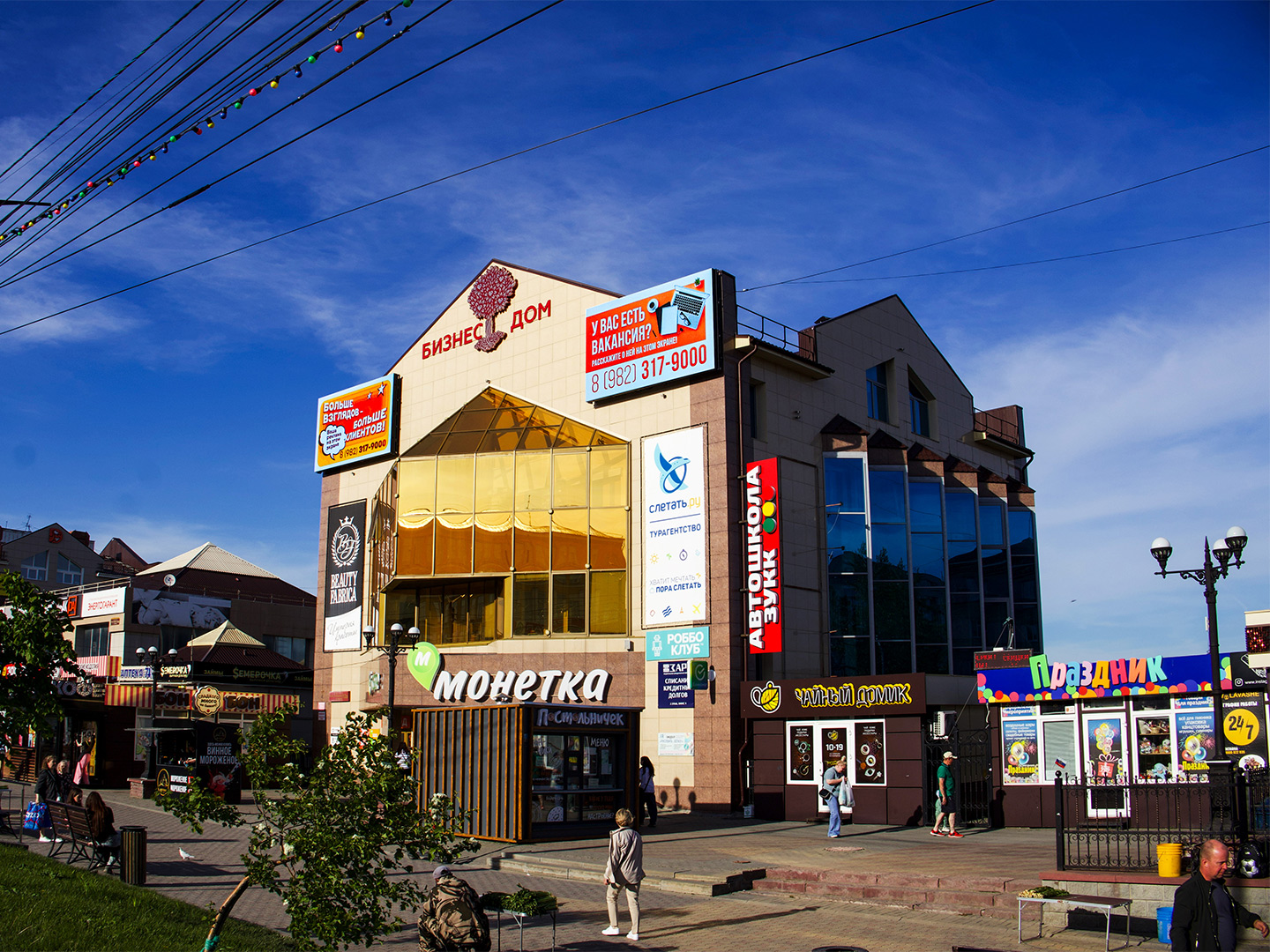 Видеоэкран в Златоусте крупным планом