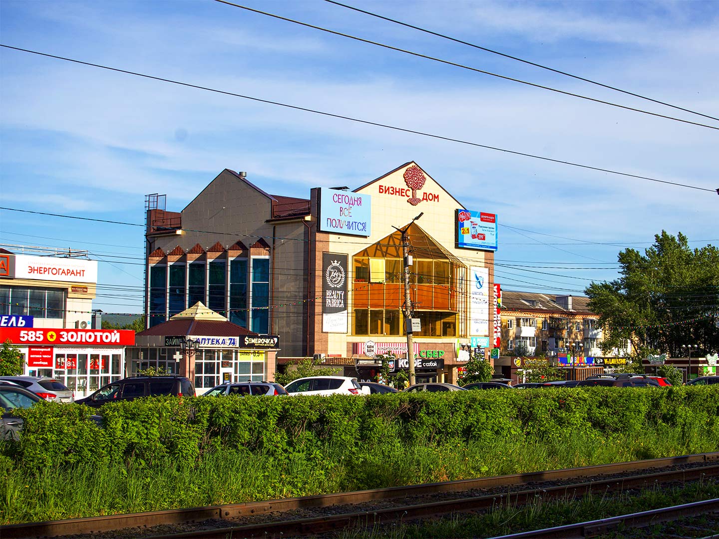 Наружная реклама Златоуст вид с улицы